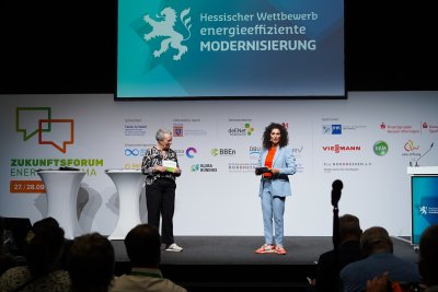 Hessischer Modernisierungspreis Preisverleihung LEA 2023